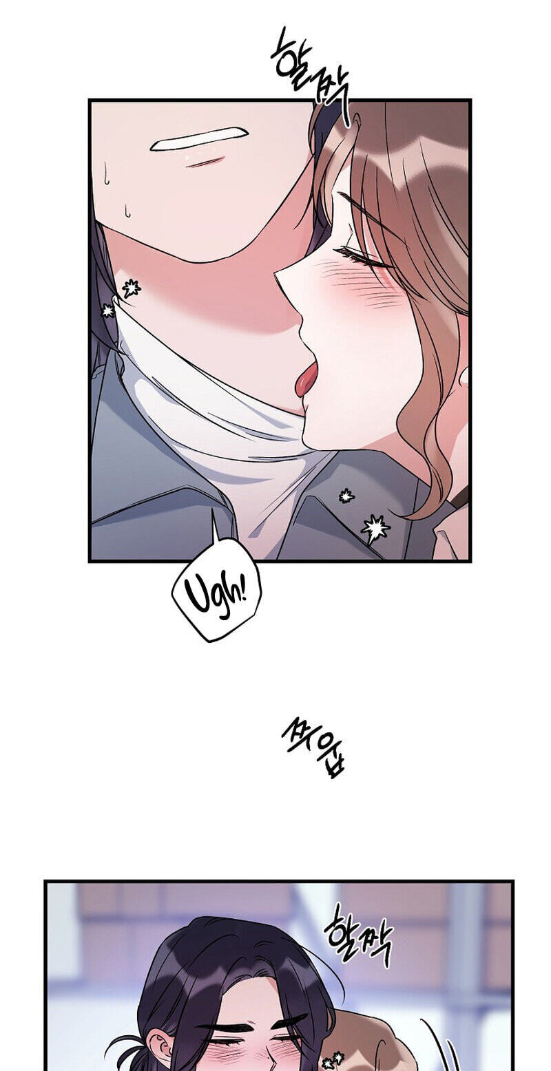 We Never Broke Up Chapter 30 page 7 - 