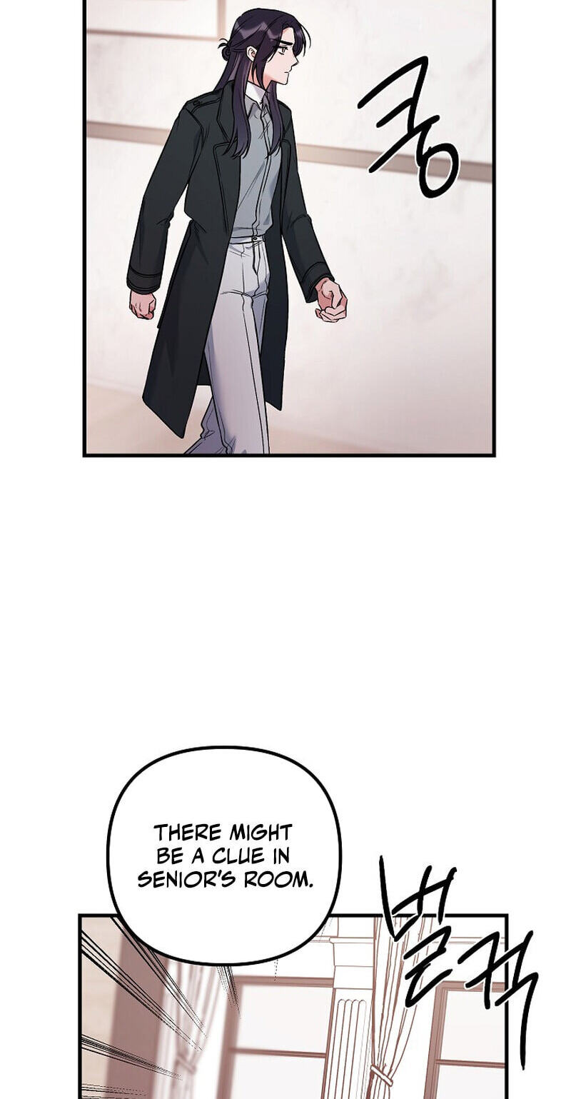 We Never Broke Up Chapter 30 page 61 - 