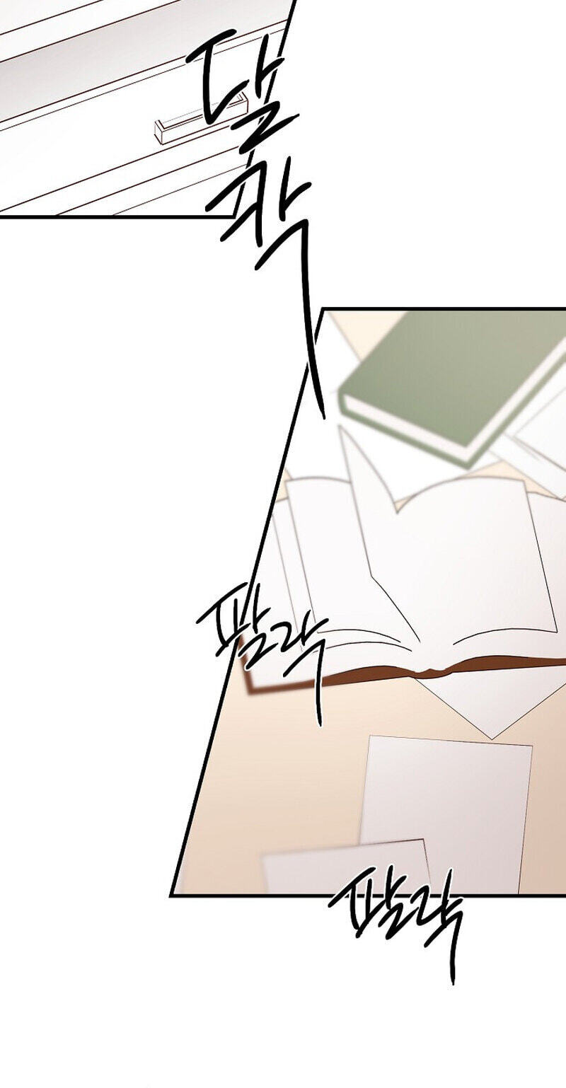 We Never Broke Up Chapter 30 page 63 - 