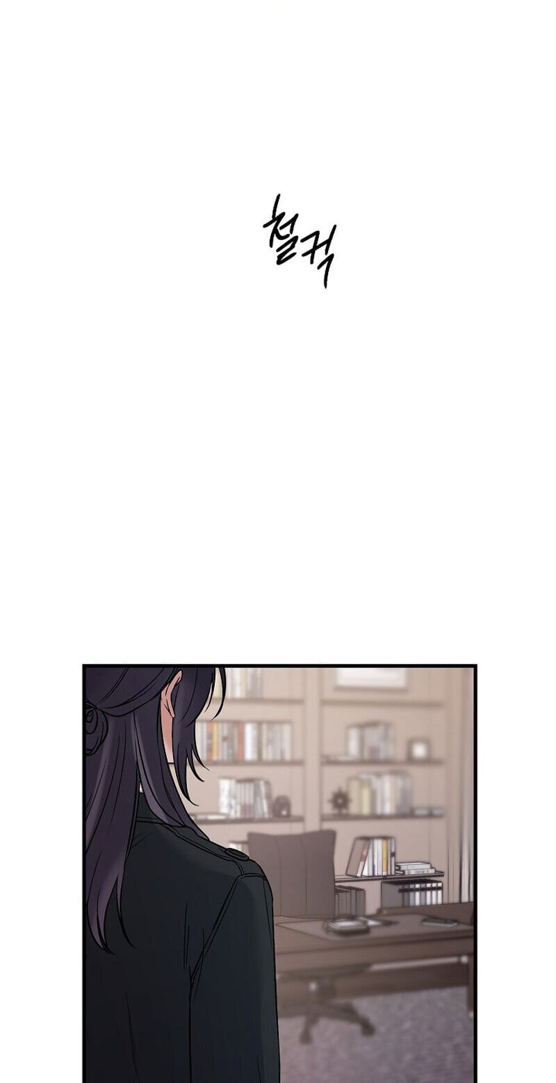 We Never Broke Up Chapter 30 page 69 - 