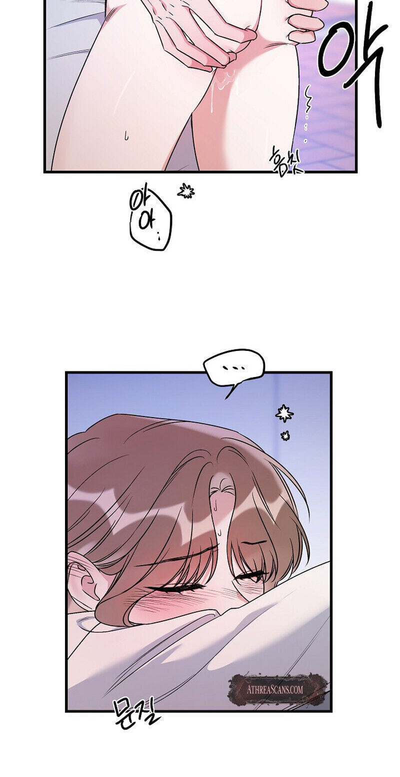 We Never Broke Up Chapter 30 page 9 - 