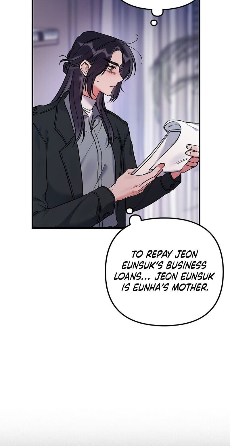 We Never Broke Up Chapter 31 page 11 - 