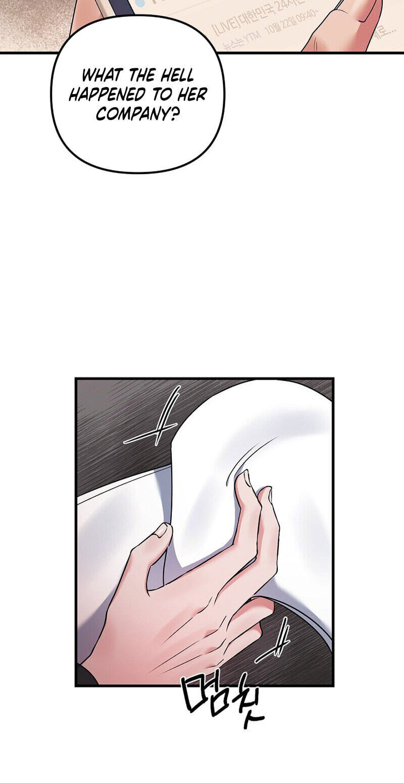 We Never Broke Up Chapter 31 page 16 - 