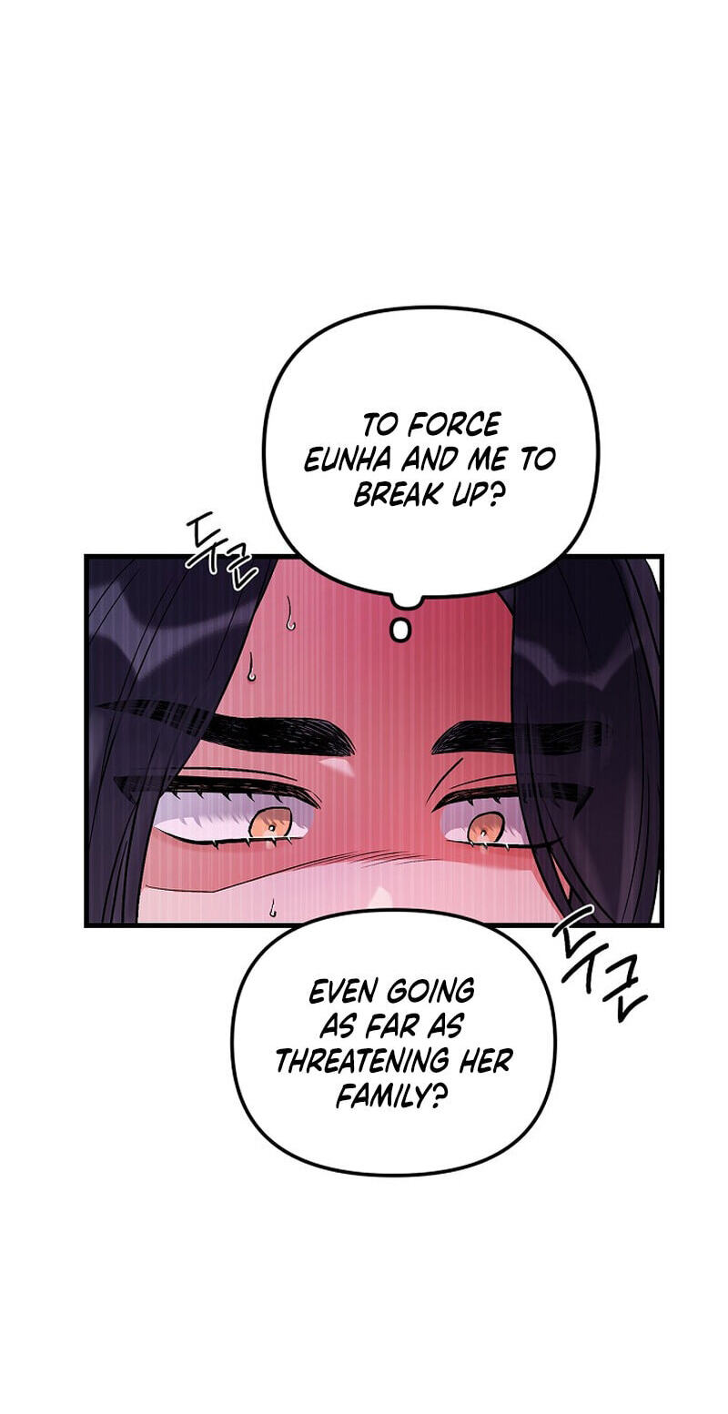 We Never Broke Up Chapter 31 page 20 - 