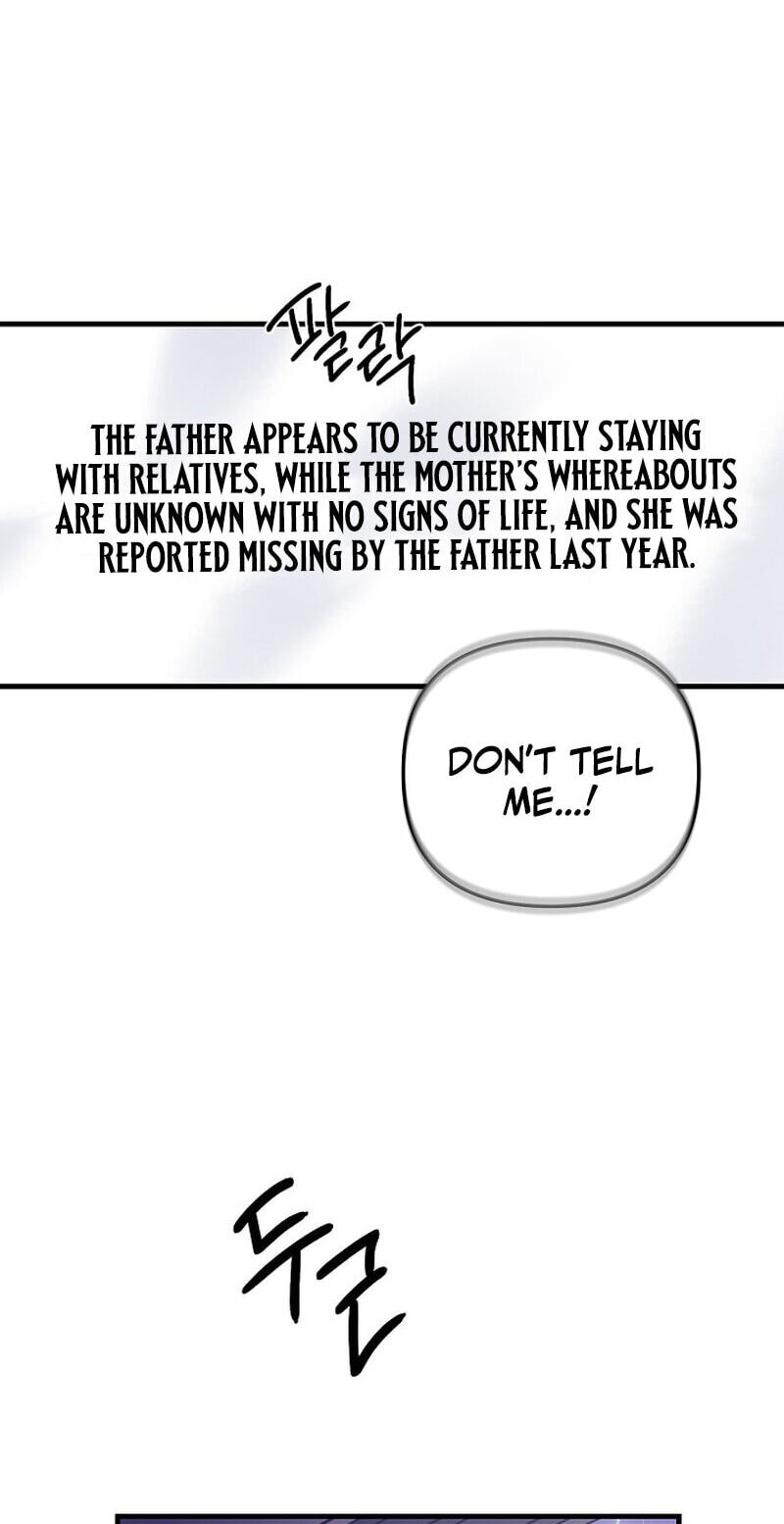We Never Broke Up Chapter 31 page 21 - 