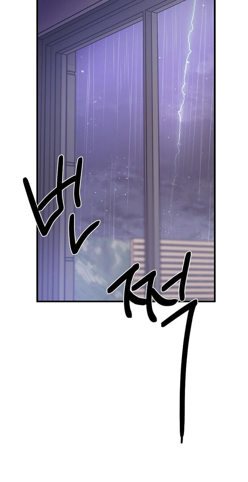 We Never Broke Up Chapter 31 page 22 - 