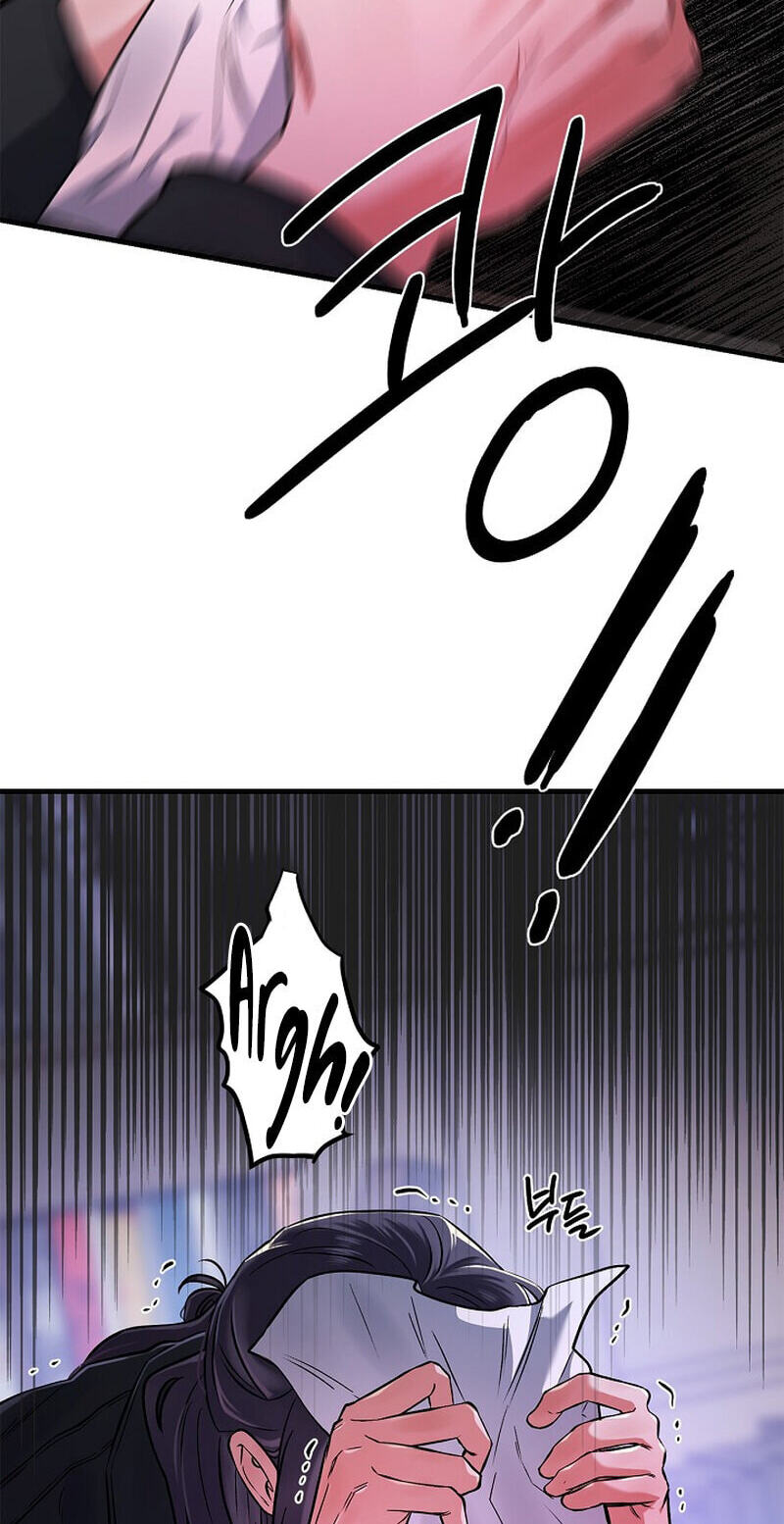 We Never Broke Up Chapter 31 page 25 - 