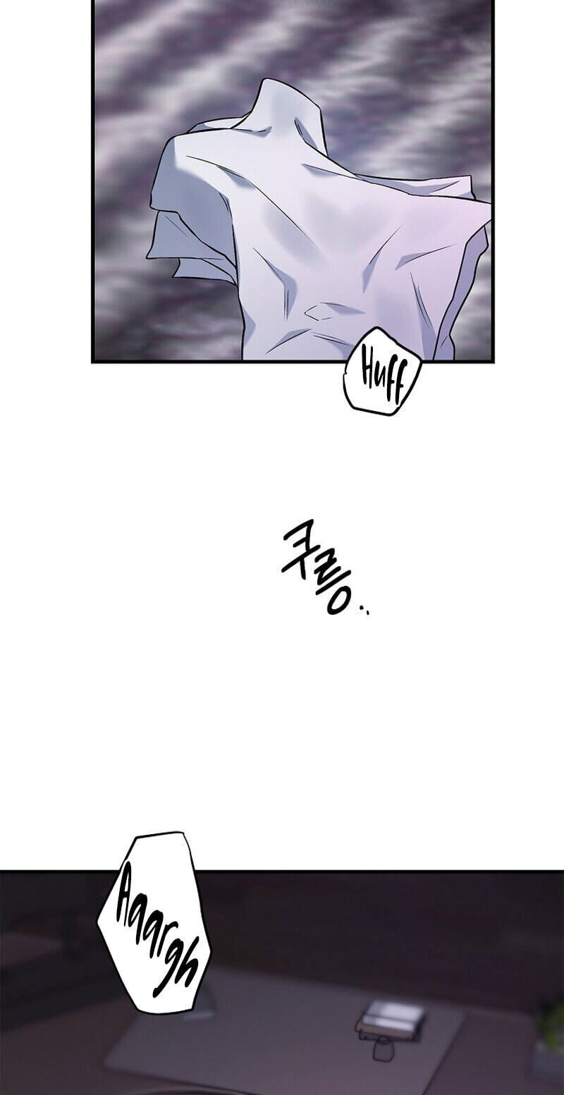 We Never Broke Up Chapter 31 page 27 - 