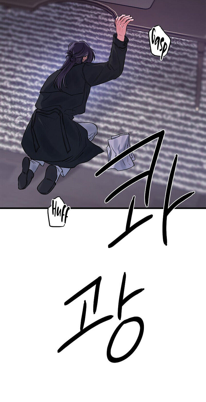 We Never Broke Up Chapter 31 page 28 - 
