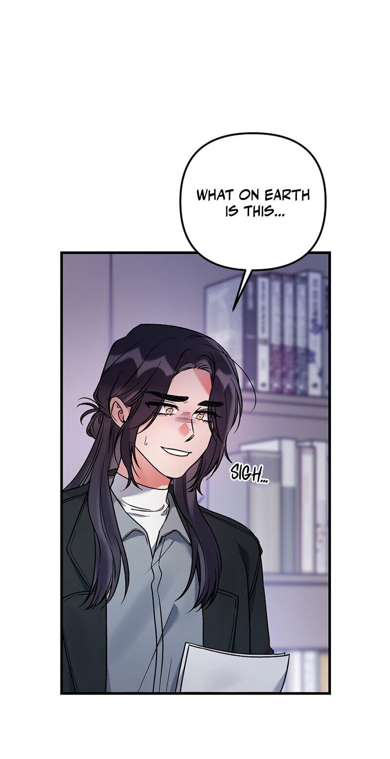 We Never Broke Up Chapter 31 page 4 - 