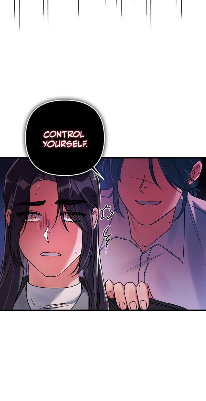 We Never Broke Up Chapter 31 page 35 - 