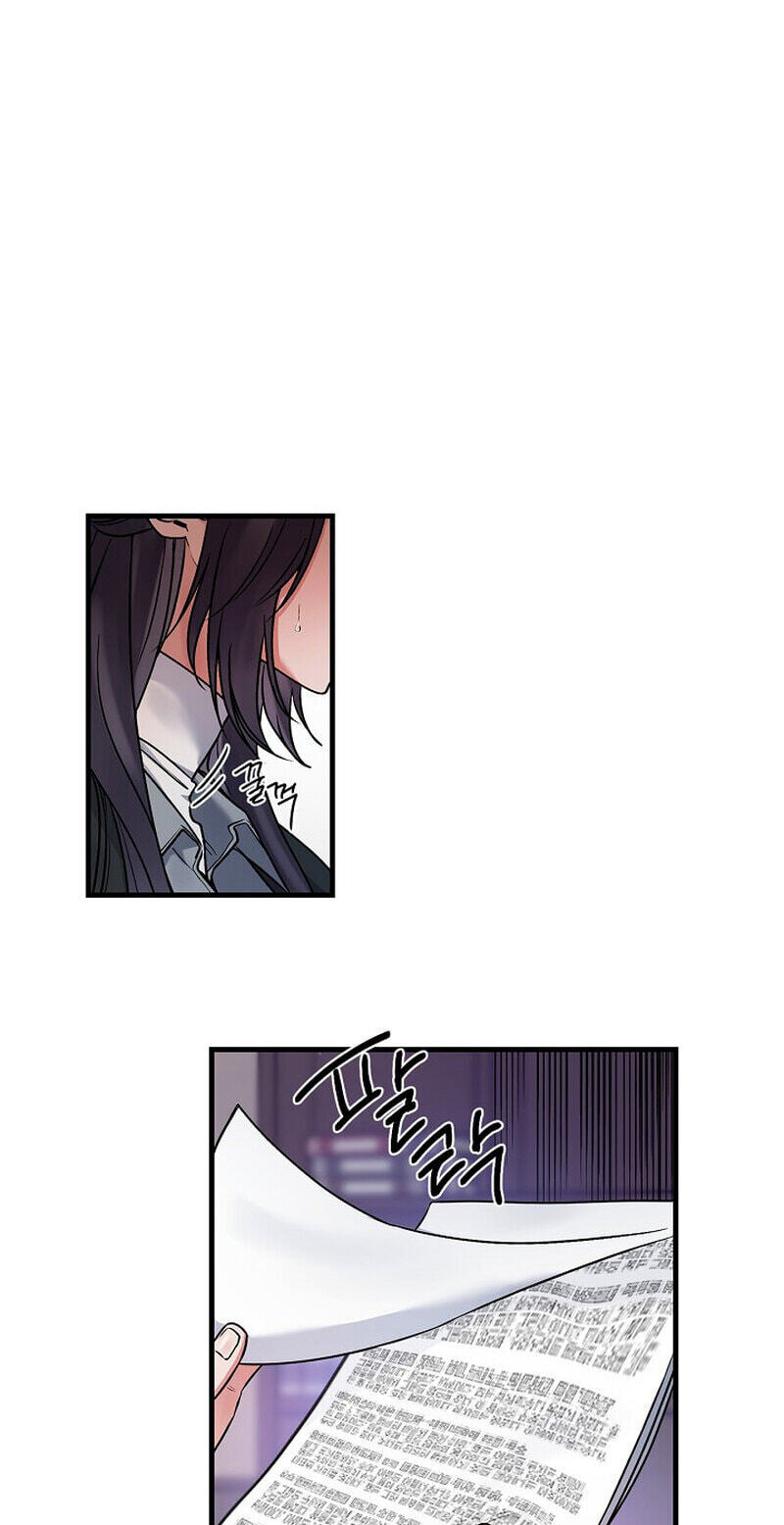 We Never Broke Up Chapter 31 page 5 - 