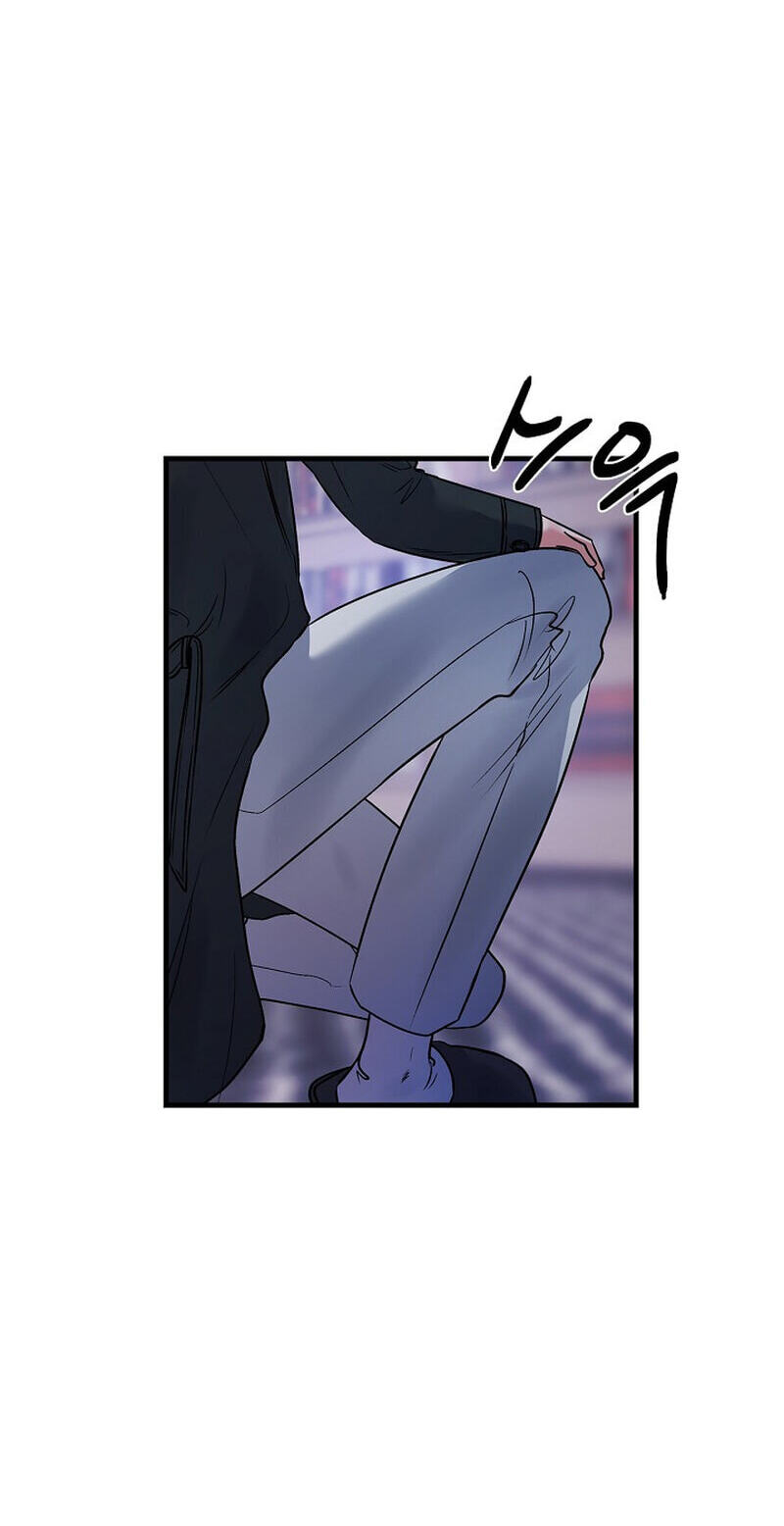 We Never Broke Up Chapter 31 page 42 - 