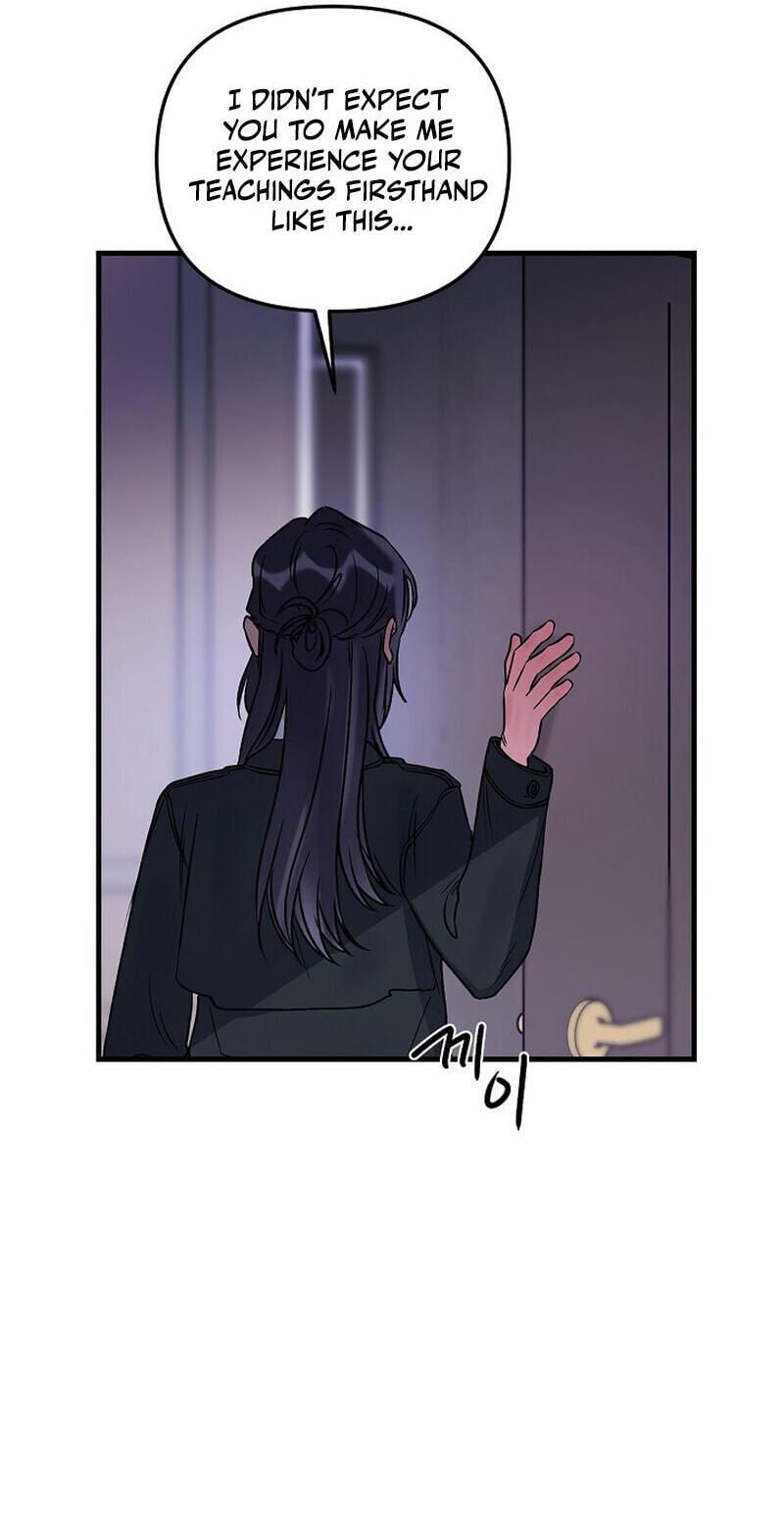 We Never Broke Up Chapter 31 page 44 - 