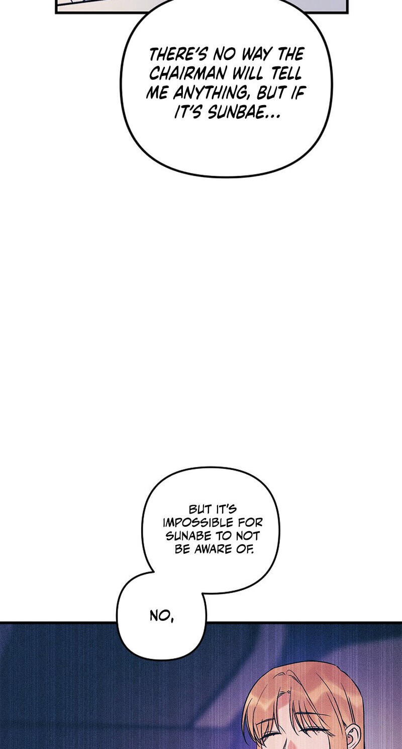 We Never Broke Up Chapter 31 page 48 - 