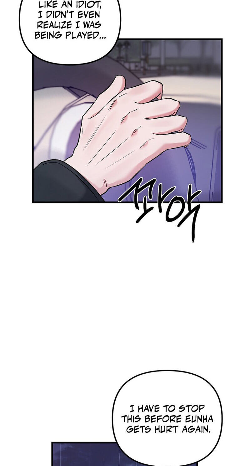 We Never Broke Up Chapter 31 page 51 - 