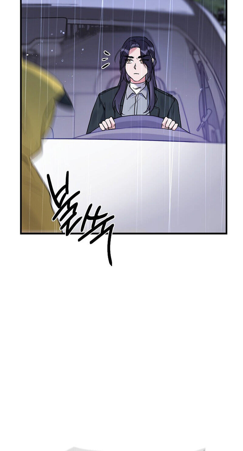 We Never Broke Up Chapter 31 page 53 - 