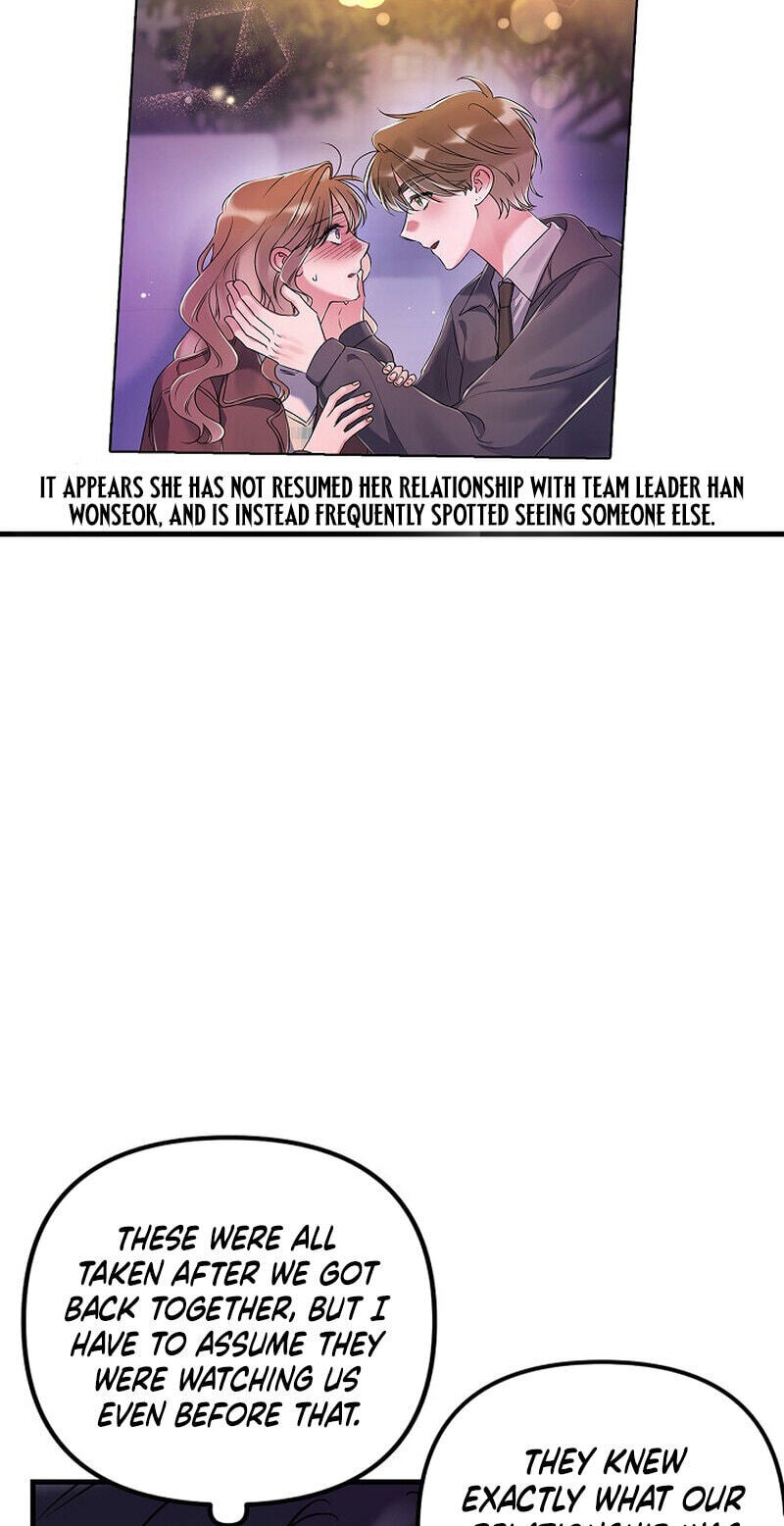 We Never Broke Up Chapter 31 page 7 - 