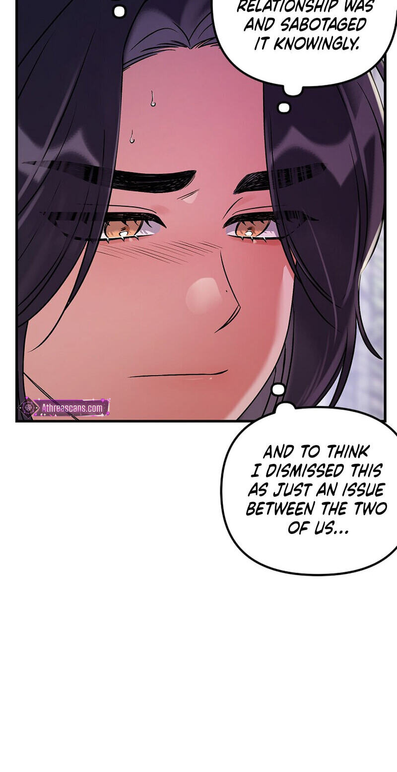 We Never Broke Up Chapter 31 page 8 - 