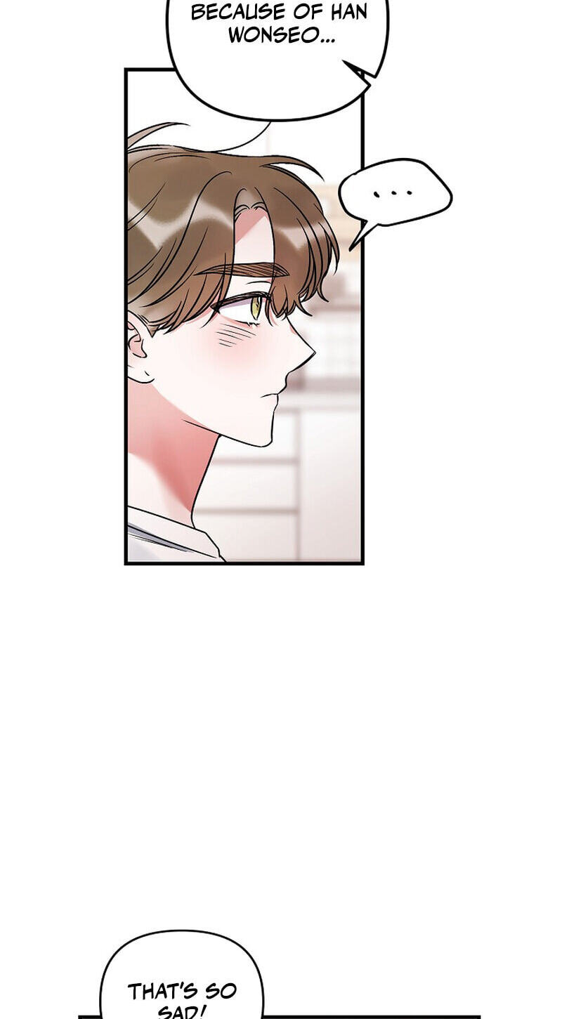 We Never Broke Up Chapter 31 page 77 - 