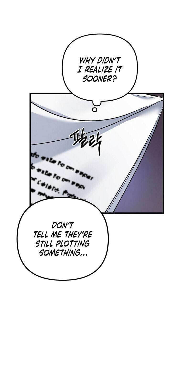 We Never Broke Up Chapter 31 page 9 - 