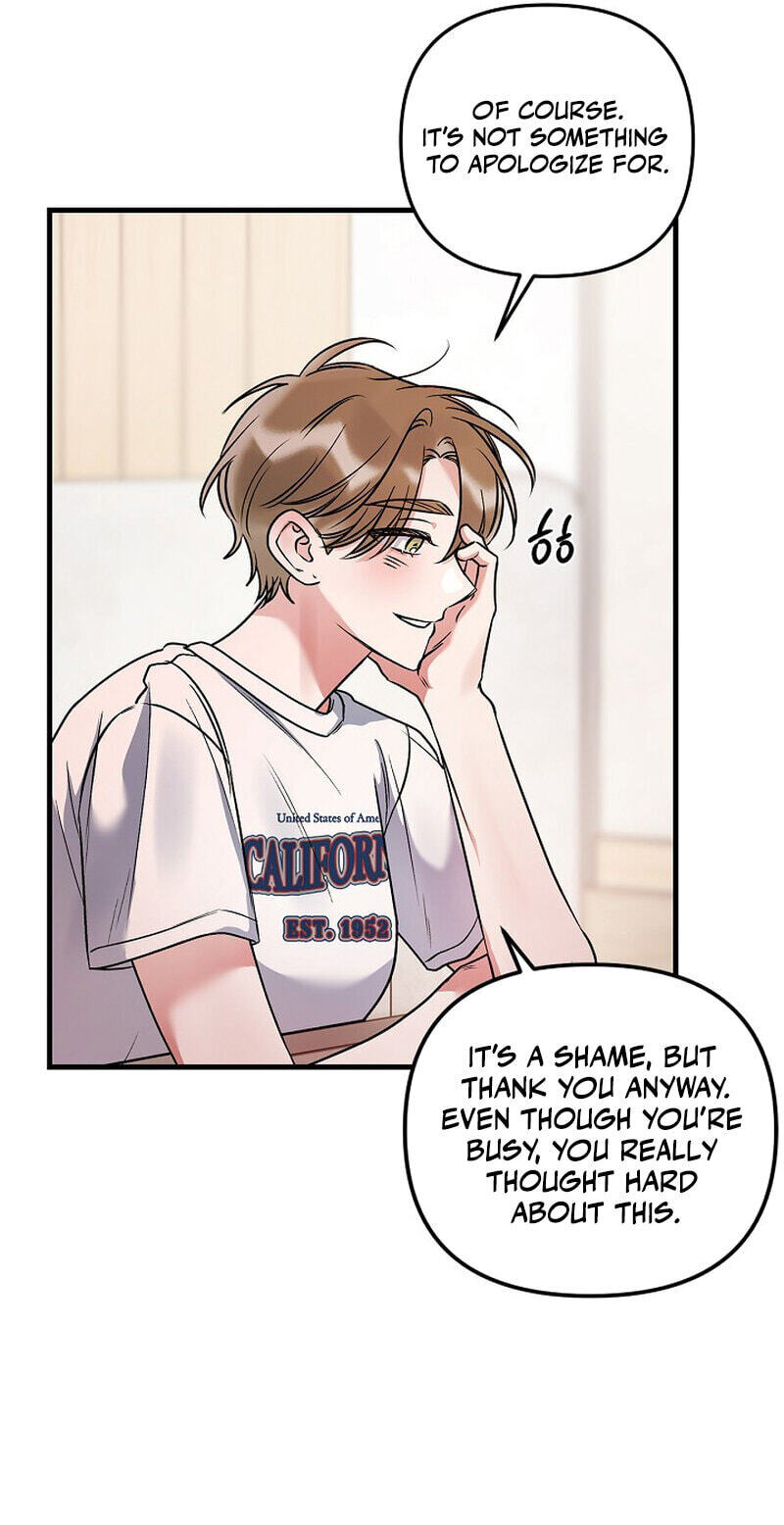 We Never Broke Up Chapter 31 page 81 - 