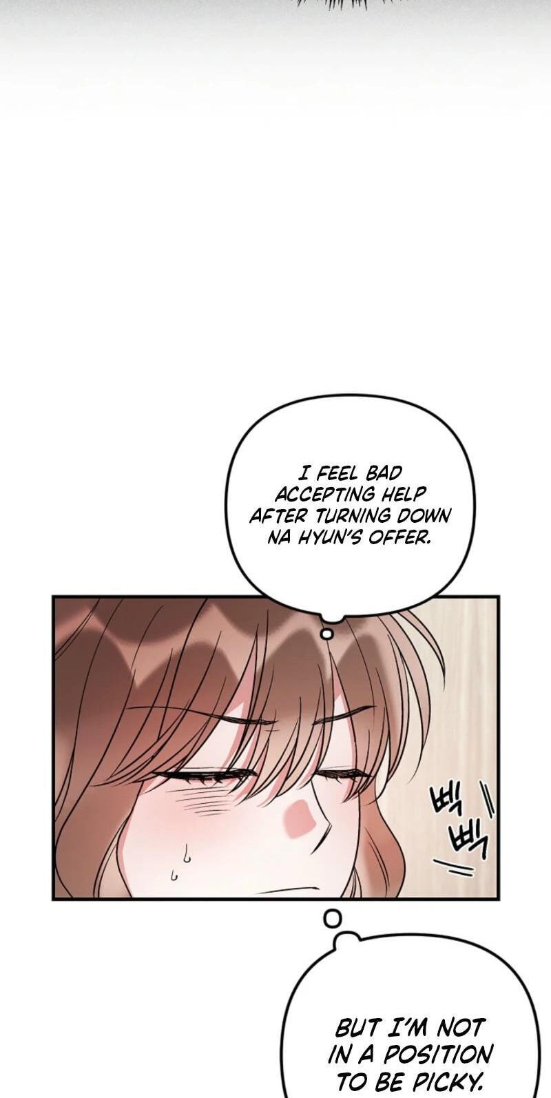 We Never Broke Up Chapter 32 page 11 - 