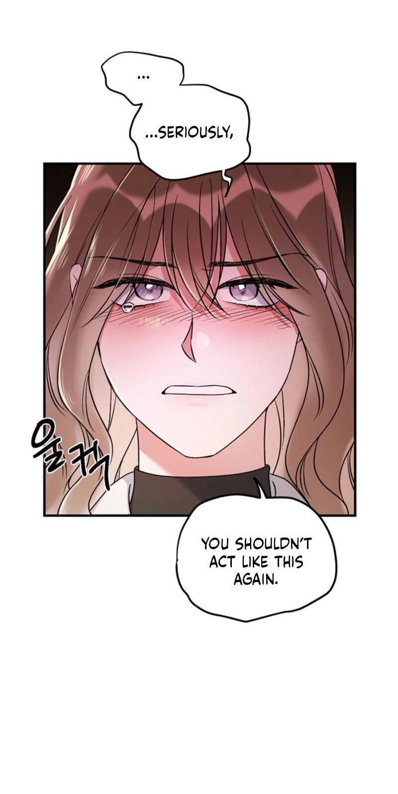 We Never Broke Up Chapter 32 page 21 - 
