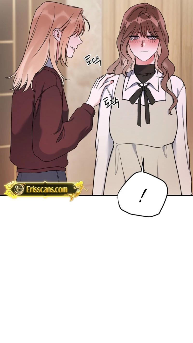 We Never Broke Up Chapter 32 page 24 - 