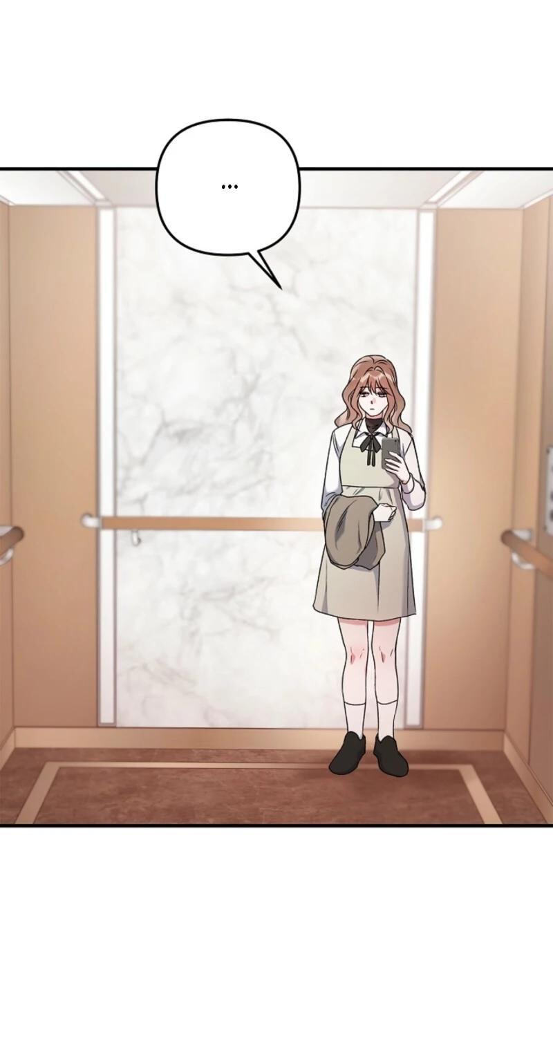 We Never Broke Up Chapter 32 page 4 - 