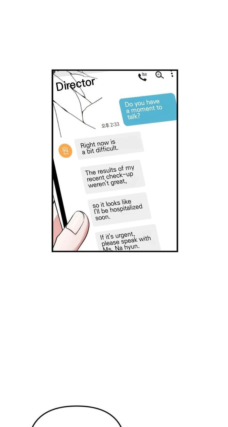 We Never Broke Up Chapter 32 page 5 - 