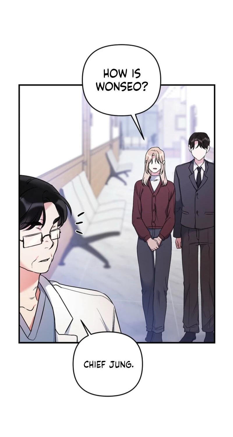We Never Broke Up Chapter 32 page 47 - 