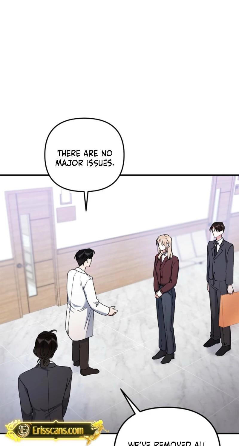 We Never Broke Up Chapter 32 page 48 - 