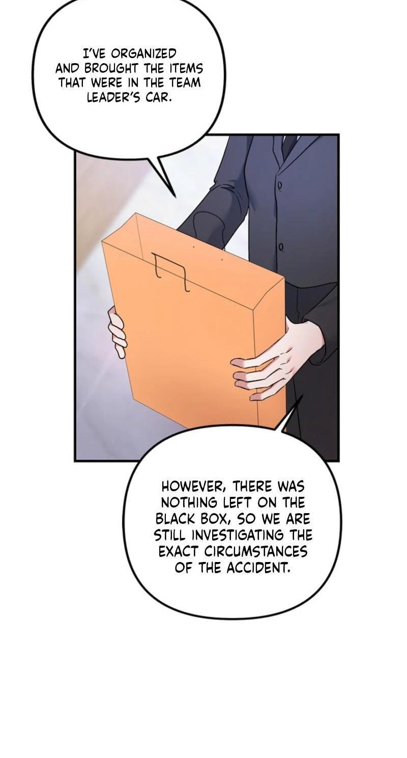 We Never Broke Up Chapter 32 page 54 - 
