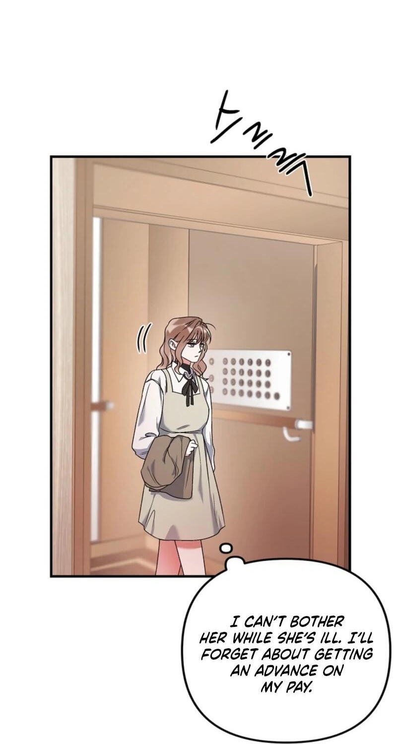 We Never Broke Up Chapter 32 page 7 - 