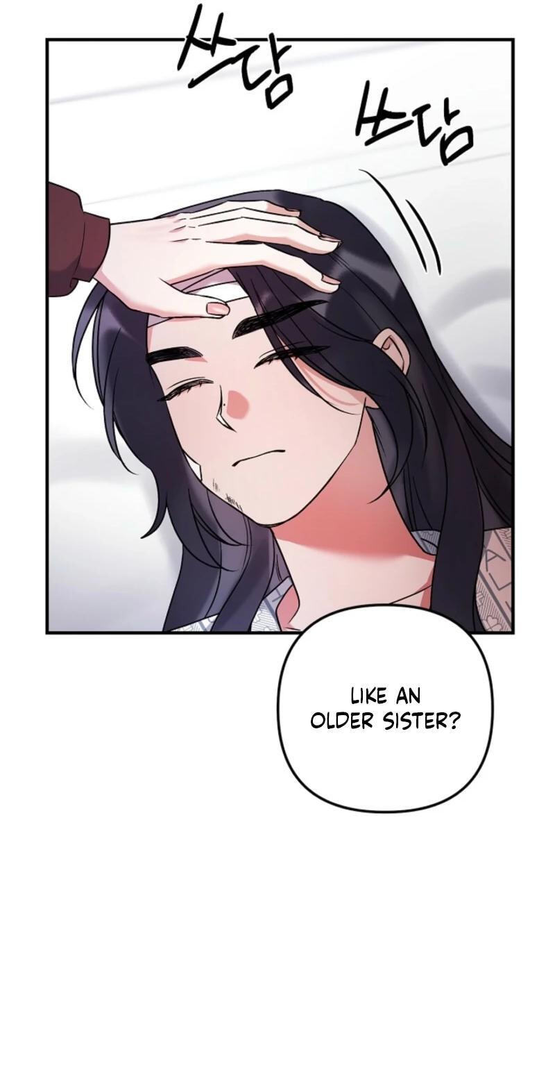 We Never Broke Up Chapter 32 page 71 - 