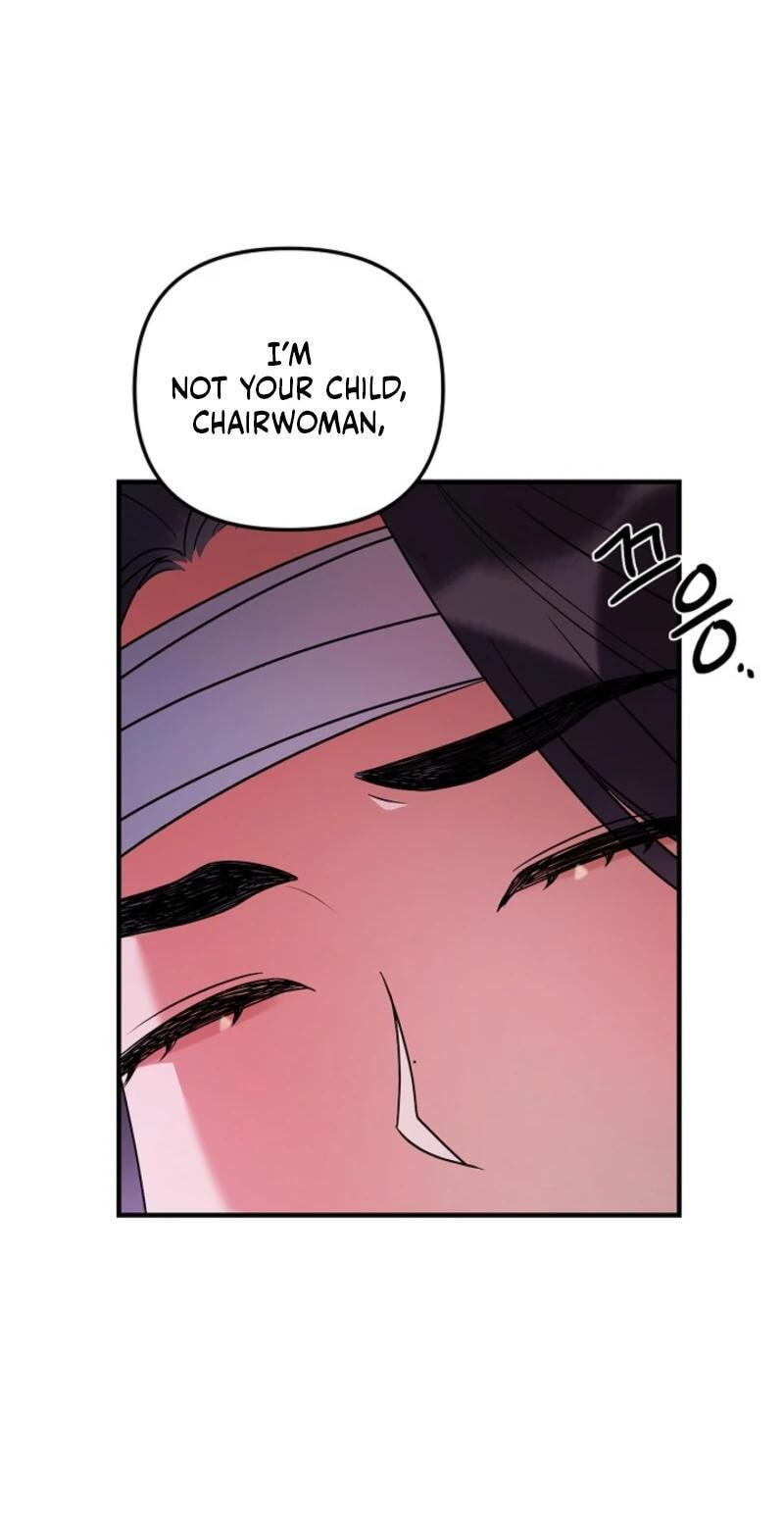 We Never Broke Up Chapter 32 page 72 - 