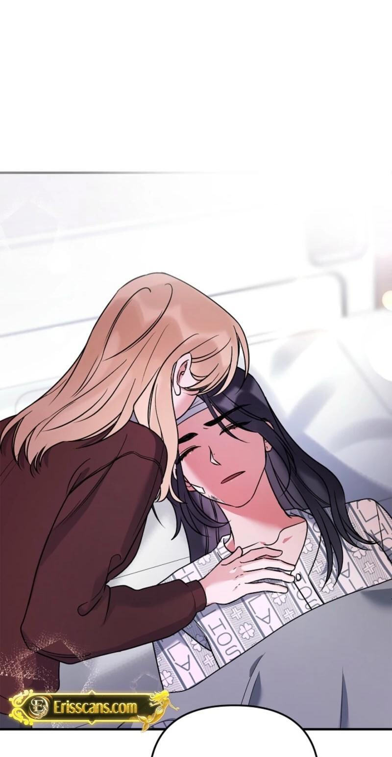 We Never Broke Up Chapter 32 page 73 - 