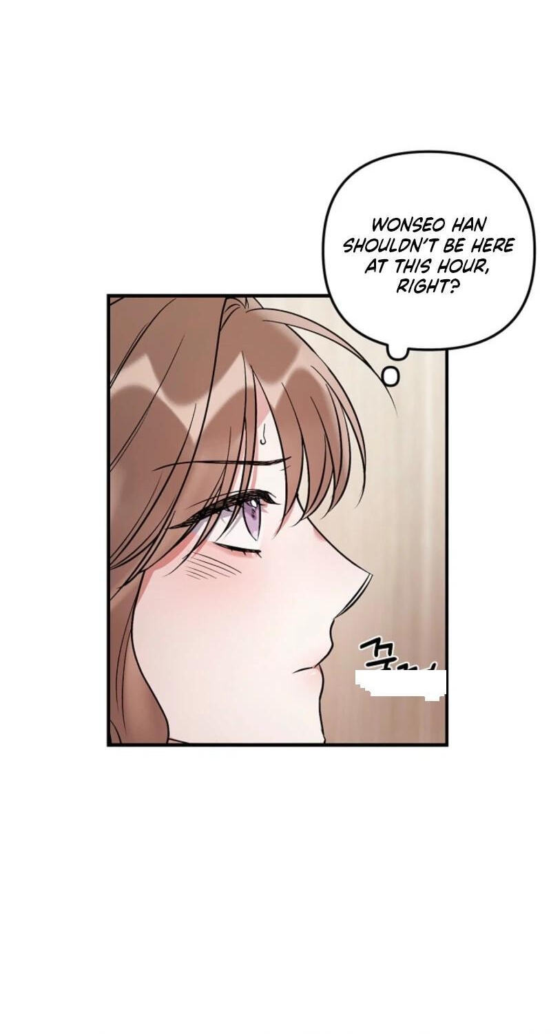 We Never Broke Up Chapter 32 page 9 - 