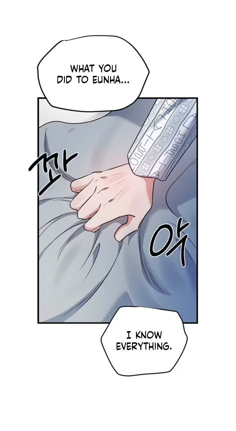 We Never Broke Up Chapter 33 page 11 - 