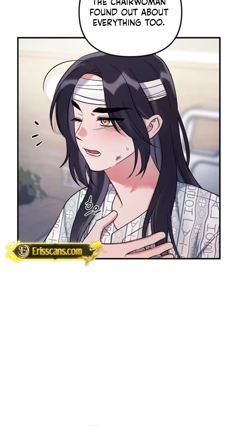 We Never Broke Up Chapter 33 page 16 - 