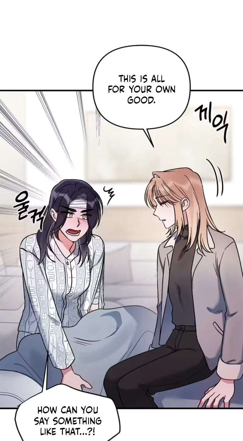 We Never Broke Up Chapter 33 page 20 - 