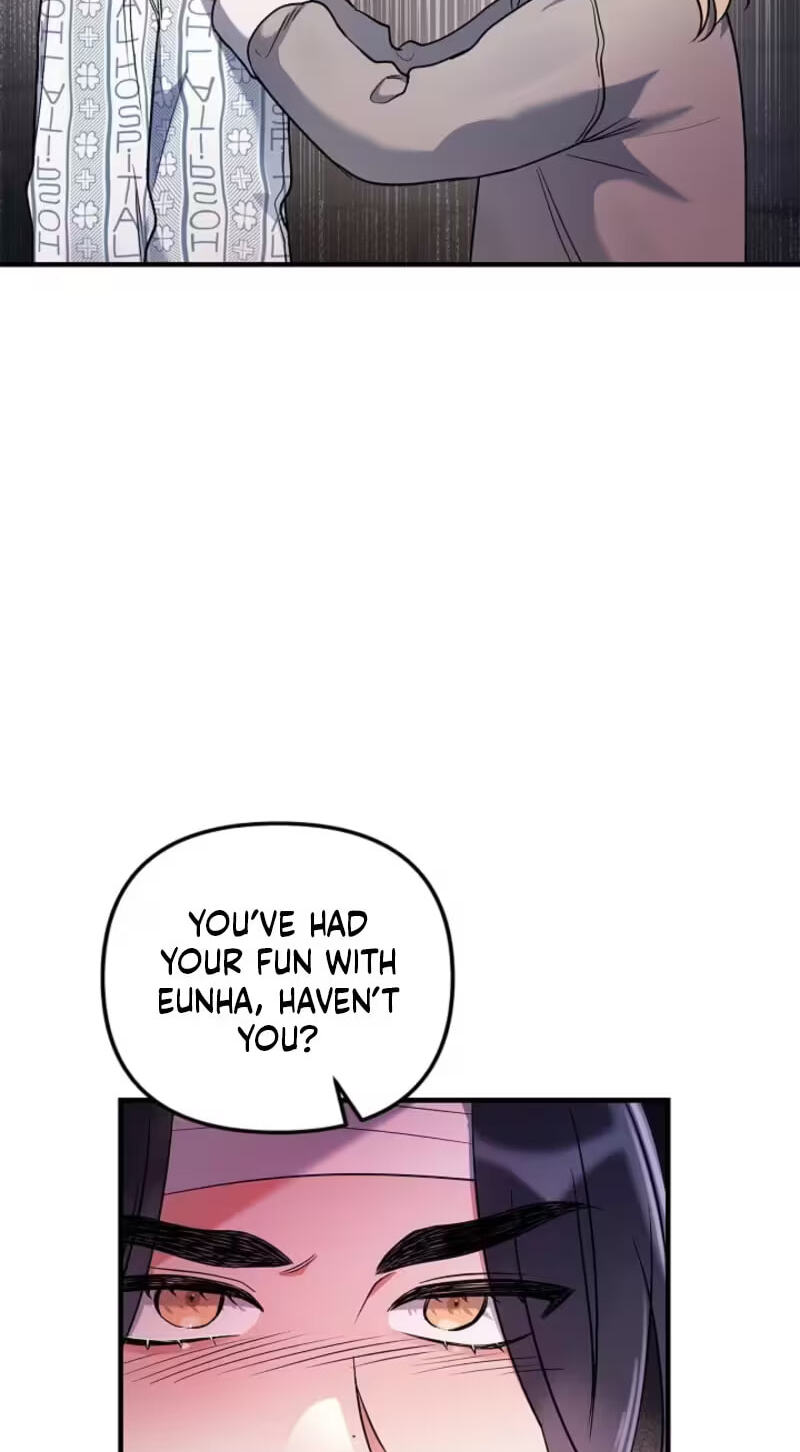 We Never Broke Up Chapter 33 page 22 - 