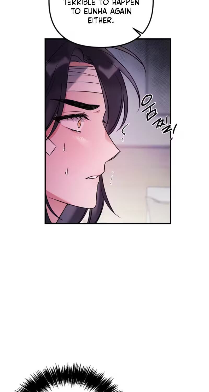 We Never Broke Up Chapter 33 page 30 - 