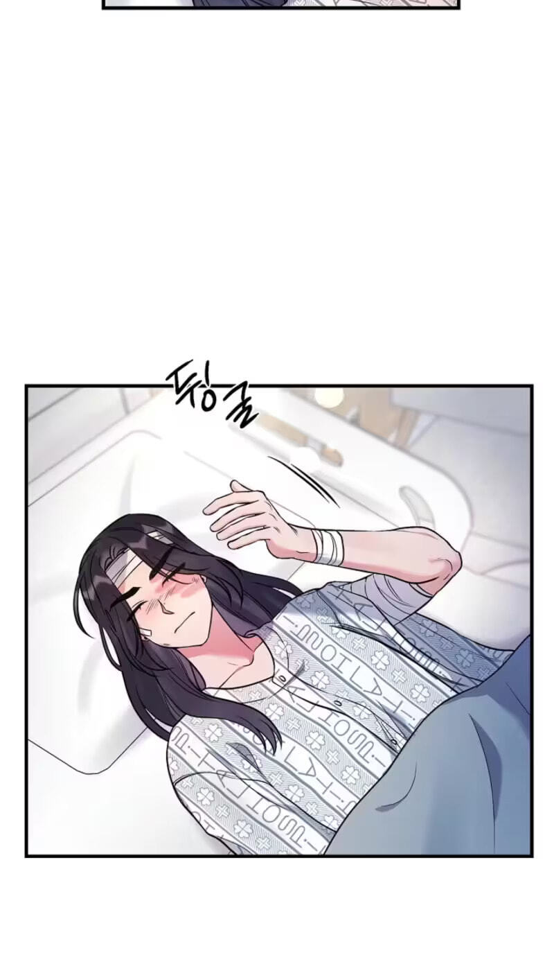 We Never Broke Up Chapter 33 page 4 - 