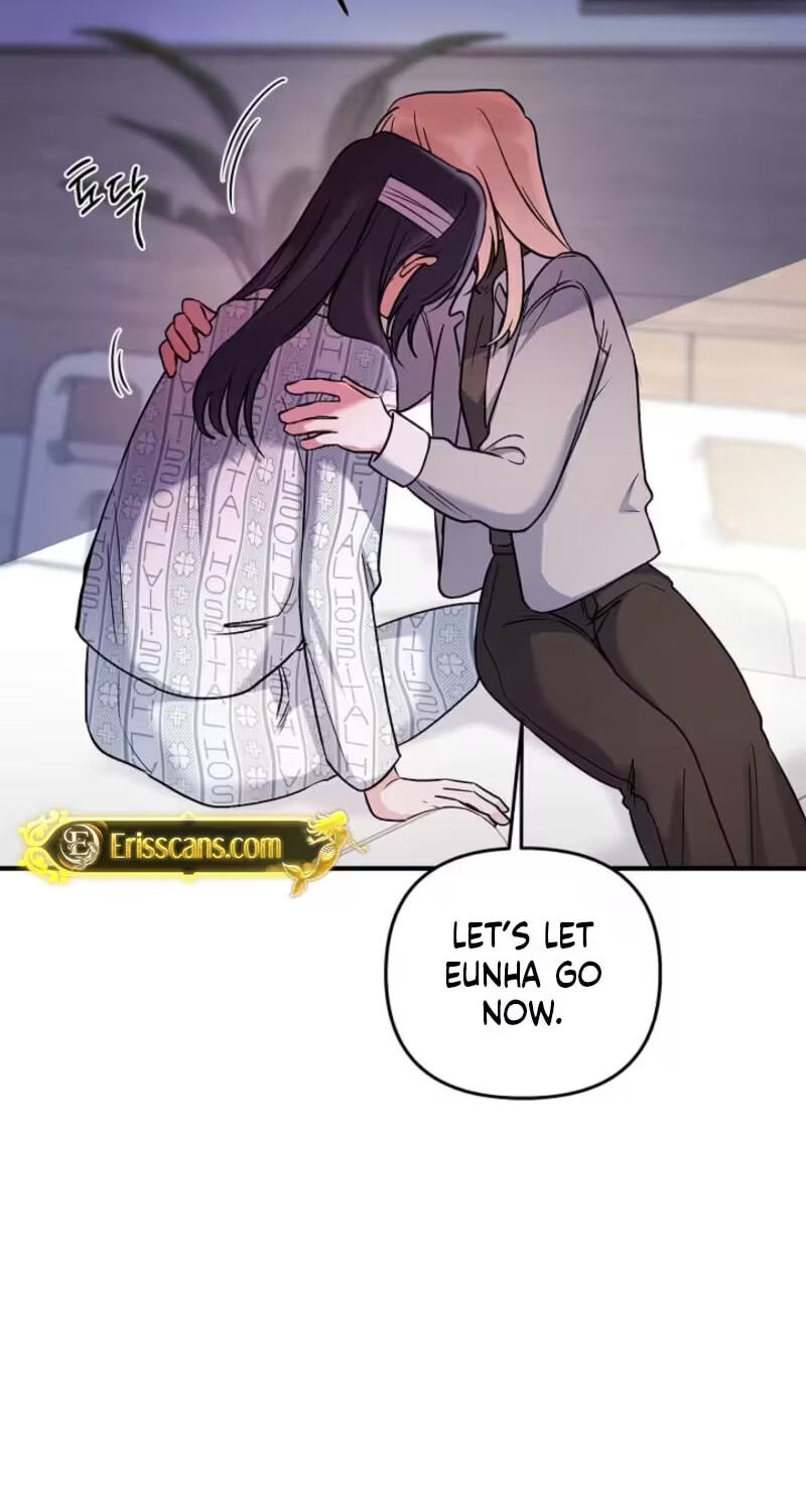 We Never Broke Up Chapter 33 page 34 - 