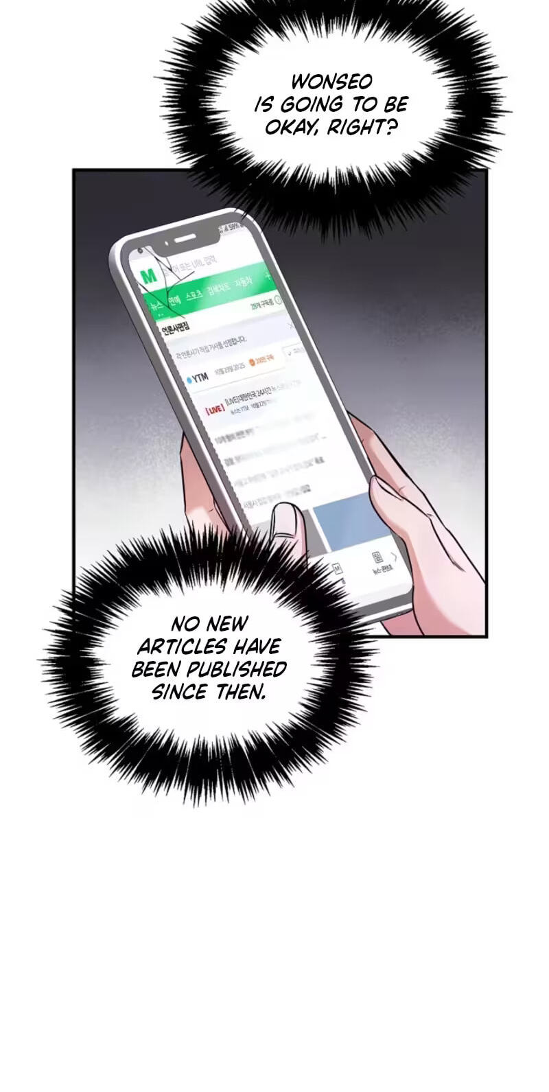 We Never Broke Up Chapter 33 page 42 - 