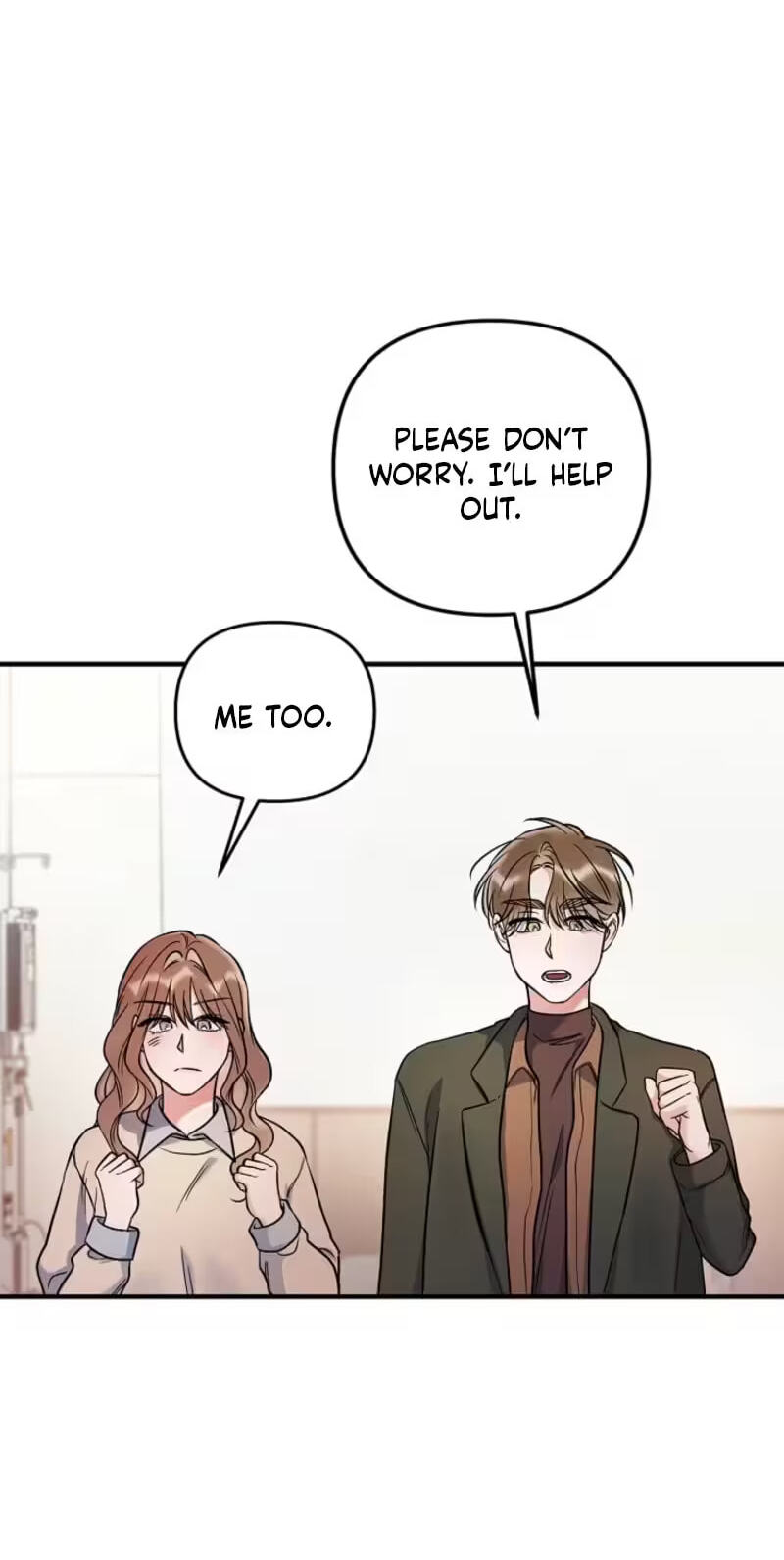 We Never Broke Up Chapter 33 page 46 - 