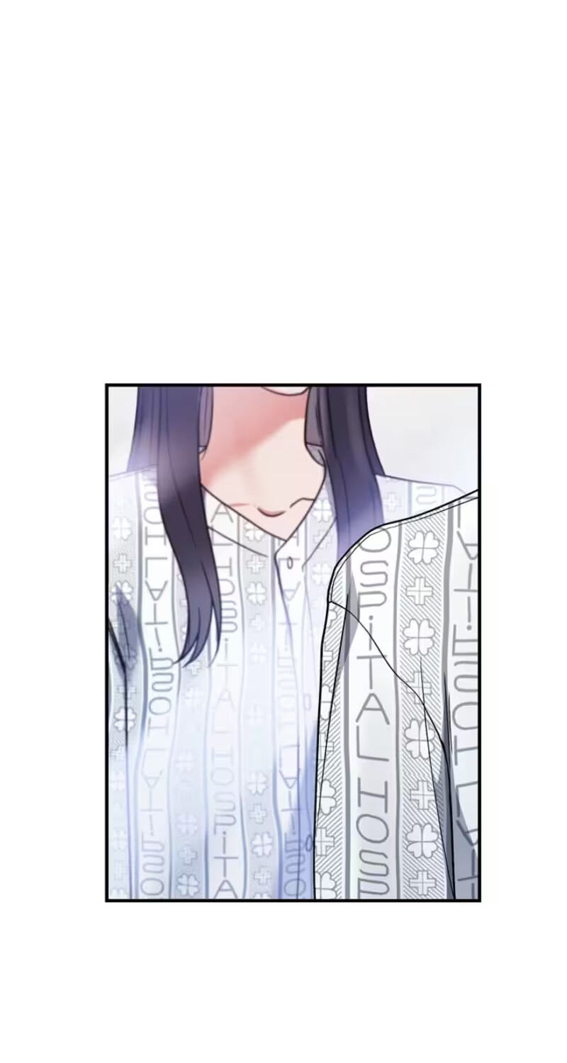 We Never Broke Up Chapter 33 page 71 - 