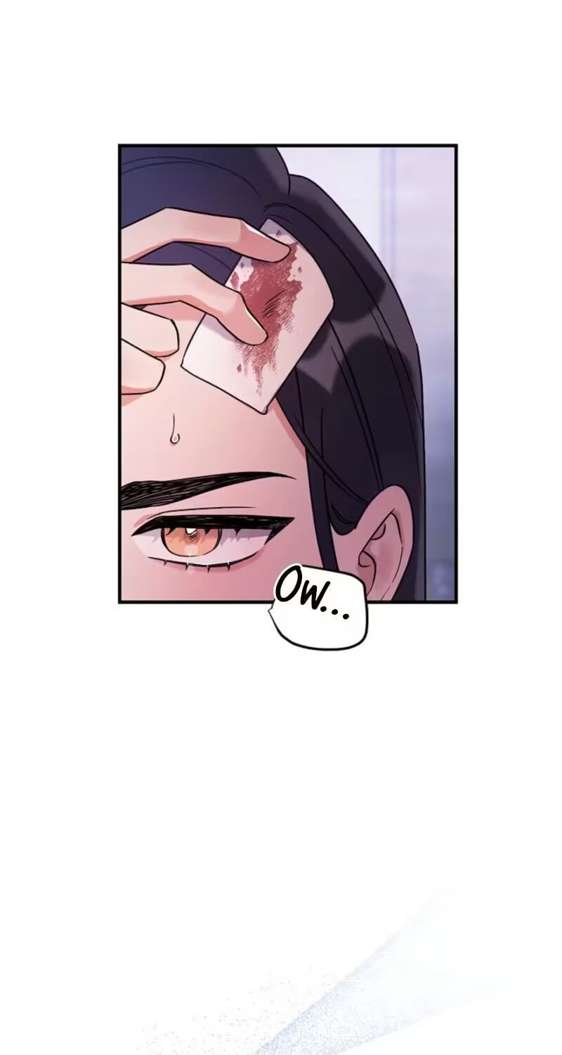 We Never Broke Up Chapter 33 page 73 - 